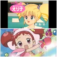エリリンは知って居て春風どれみ知らない方居ましたが何故でしょうか 年 Yahoo 知恵袋