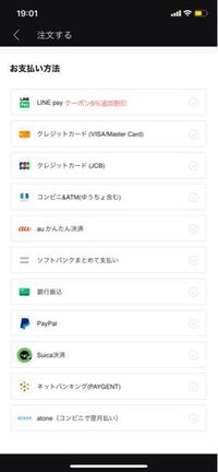ワイルドスピードの名シーン おい お別れの言葉はなしか のシ Yahoo 知恵袋
