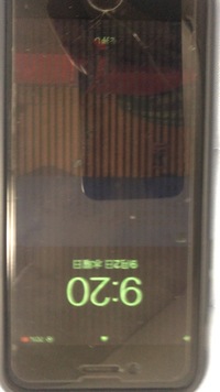 Iphone故障壊れた突然画面がこのようになってしまい反応しなくなりました Yahoo 知恵袋