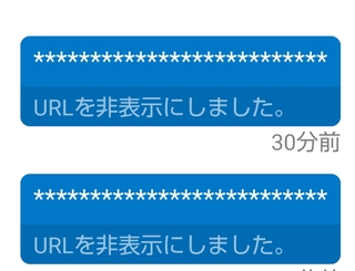 Discordについて先日初めてdiscordのサーバーを作成し フレンド Yahoo 知恵袋