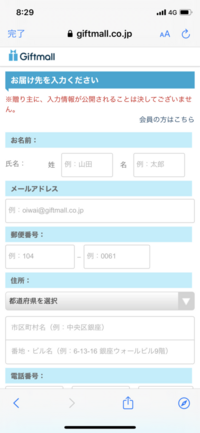 ニコニコ動画のユーザーidが5桁か4桁且つプレミアム会員の古 Yahoo 知恵袋