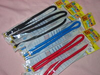 ねじねじ棒の使い方 教えて １００円ショップで売られている ねじねじ棒 Yahoo 知恵袋