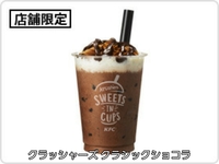 9ヶ月の子がお茶を飲むと必ずむせます ストローマグ スプーンのどちら Yahoo 知恵袋