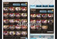 グラブルのシスを最終にしたいんですけど十天衆のイベントで六番天星の欠片 Yahoo 知恵袋