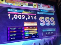 チュウニズムで上級者に分類されるのはレート的にはどこからでしょ Yahoo 知恵袋