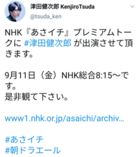 声優のギャラってそんなには大差ないんですか 他の中堅 ベテラン声優使うくら Yahoo 知恵袋