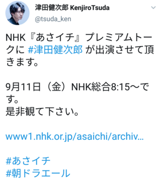 最も選択された 声優 中堅 声優 新人 中堅 ベテラン