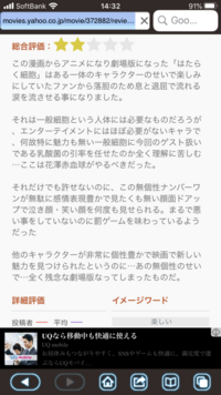 結婚式での髪型 50代女性 今度 親戚の結婚式があるのですが母 50代 の Yahoo 知恵袋