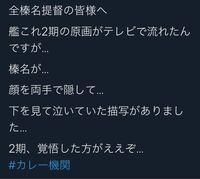 艦これ2期の主人公である時雨という人はどんなキャラクターなのでしょうか 人 Yahoo 知恵袋