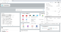 Internetexplorer Microsoftedge C Yahoo 知恵袋