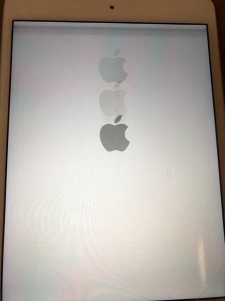 iPadmini4世代ですが、画面がものすごく縦に揺れています。だいぶ前か