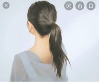 くせ毛女子ポニーテール写真あり ポニーテールについてです 私は癖毛なの Yahoo 知恵袋