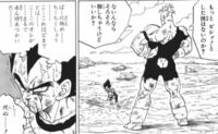 ジンとウォッカを混ぜるとアガサというお酒が出来るのですか お酒の Yahoo 知恵袋