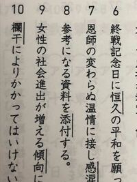 中学二年の女子です 中学生の平均カップってどれくらいなんですか Yahoo 知恵袋