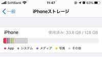 W ﾌﾞﾌｫwww この顔文字ってうざいんけ Yahoo 知恵袋