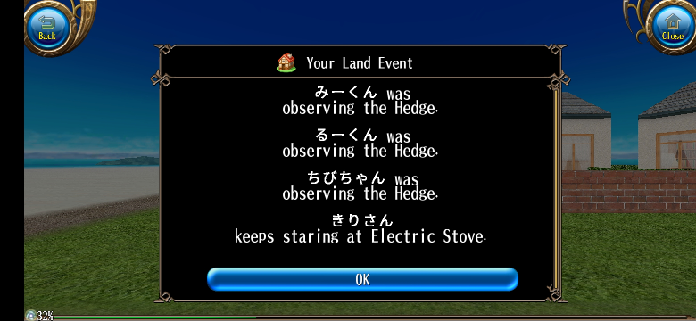 トーラムオンラインで言語を英語にしたら Yourlandeventsと Yahoo 知恵袋