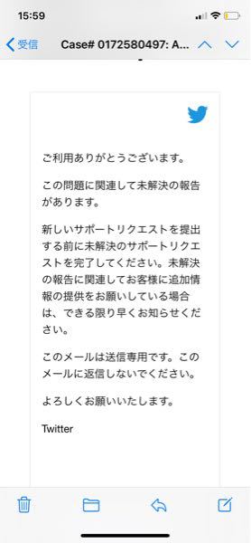 インターネット 通信 解決済みの質問 Yahoo 知恵袋