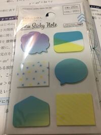 この吹き出し みたいな特殊文字ってどうやったら出てきますか もしあったら教え Yahoo 知恵袋