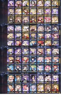 アズールレーン ロイヤル艦隊について12 4の安全海域でフルオートでボス戦 Yahoo 知恵袋