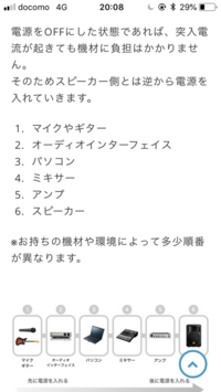 Primopdfと言う印刷ソフトに関する質問です Cadからpdfに印 Yahoo 知恵袋