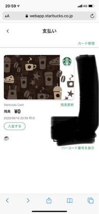 服１７号ウエストどのくらいですか 号でかったことないので宜しくお願いします Yahoo 知恵袋