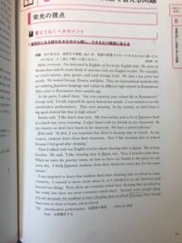 Becausetheythinkthatstudentsshou Yahoo 知恵袋