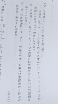東工大プレ数学・物理・英語テスト問題集 センター試験問題集 本番レベル模試 東進 英語 数学 物理 理系