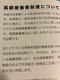 手術給付金について 現在 アフラックのever方に加入しています こ Yahoo 知恵袋