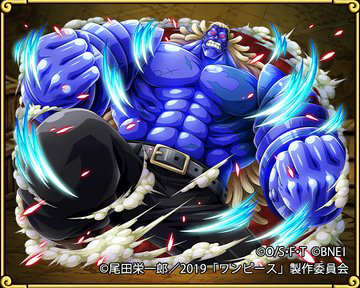 Plus De 0 ワンピース ブロギー ドリー 思い出せない 1284 ワンピース ブロギー ドリー 思い出せない Blogejokiyorolas