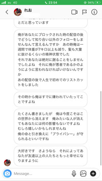 ガチ恋が辛いです 私はある実況者さんのガチ恋勢です しかも同担拒否です そ Yahoo 知恵袋