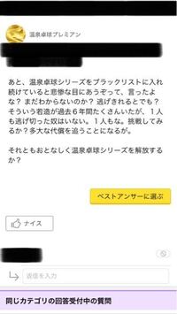 洋楽なんだけど どうしても思い出せない曲があります サビの部分で Yahoo 知恵袋