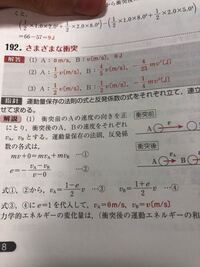 有効数字についてですが 掛け算と足し算が両方ある場合 有効数字は何にあわせ Yahoo 知恵袋