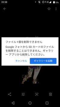 教えてください Necのlavien1515を購入しました Yahoo 知恵袋