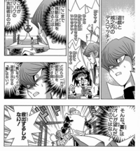 遊戯王の城之内の有名なあの顎は元々あのような顎でなのですか それとも作画ミ Yahoo 知恵袋