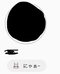 特殊文字でこのうさぎのような 絵文字を出す方法もしくはコピーでき Yahoo 知恵袋
