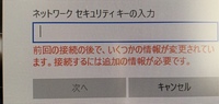 はま寿司やくら寿司で Wi Fiって使えるんですか 使えたら Yahoo 知恵袋