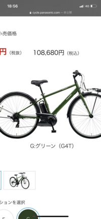 えらべる倶楽部のディズニーチケット割引 福利厚生のえらべる倶楽部でディズニ Yahoo 知恵袋