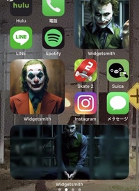 画像の様なホーム画面の作り方を教えて下さい ホームにすきな画像を Yahoo 知恵袋