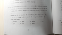 ポリコレで変わる英語事情 今では使えない単語とは