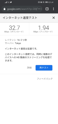 現在 J Com提供のhumax社製hg100r 02jgとい Yahoo 知恵袋