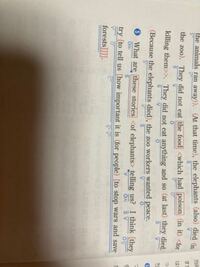 Heknowswhosebookthisis この場合 Whoseは疑問 Yahoo 知恵袋