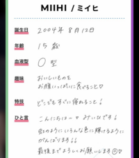 海外ドラマ ２４ の電話の着信音 ポッポッ ピポッ を携帯の着信音にしたい Yahoo 知恵袋