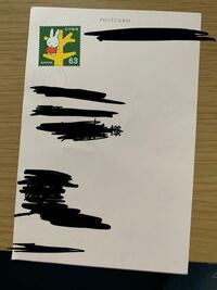 免許証の住所変更をしたいのですが今持っている免許証と新住所のわか Yahoo 知恵袋