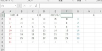 Excel関数のcountifで 設定した列で0以外の数字が Yahoo 知恵袋