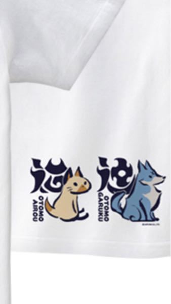 モンスターハンター 解決済みの質問 Yahoo 知恵袋