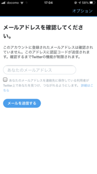 なぜかマイクロソフトアカウントロックされました アカウントロック解除 Yahoo 知恵袋