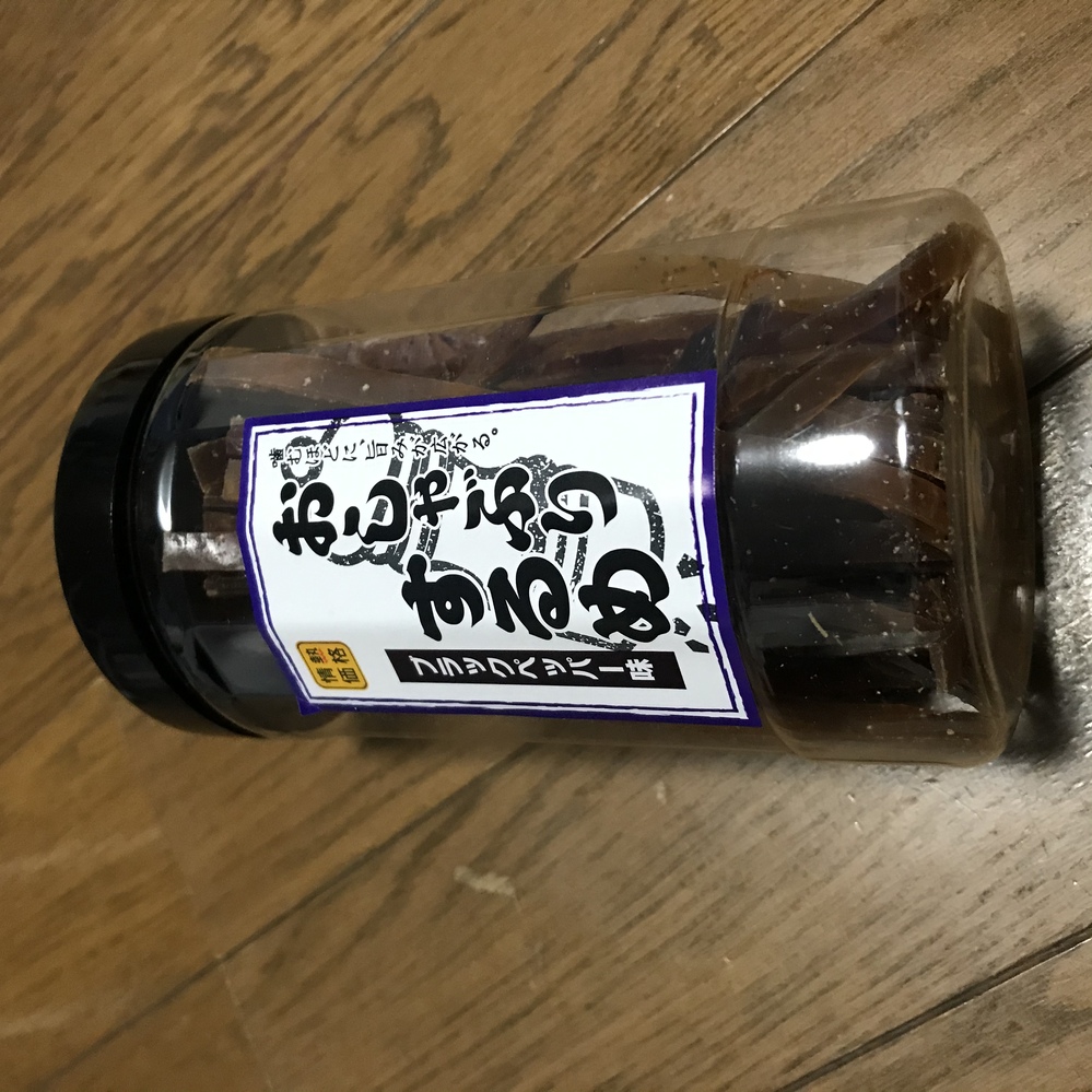 ドンキで売ってる おしゃぶりするめブラックペッパー味これ通販で買えるところ Yahoo 知恵袋