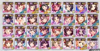 デレステこの写真のアイドル達でキュートの編成を組んでいただけませ Yahoo 知恵袋