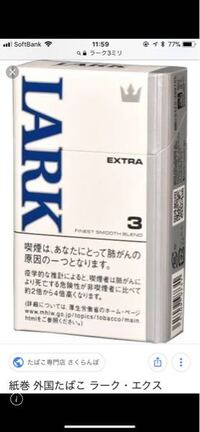 恋 って言うから 愛 に来たという意味どなたか分かります こいって言われたか Yahoo 知恵袋