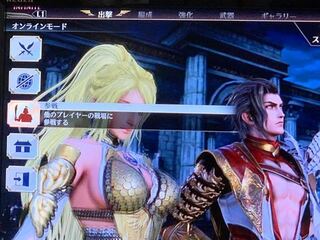 Ps4無双orochi3 インフィニットモードについてオンラ Yahoo 知恵袋